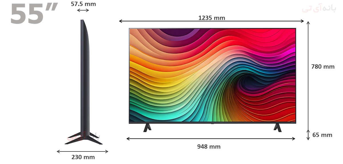 ابعاد تلویزیون ال جی 55NANO80