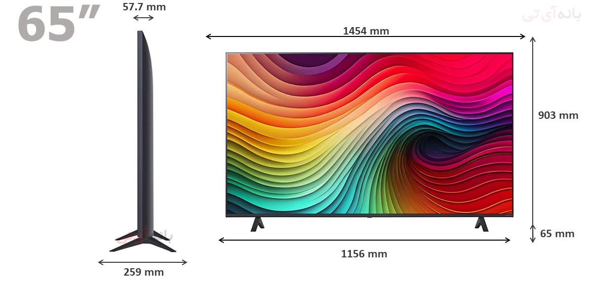 ابعاد تلویزیون 65NANO80