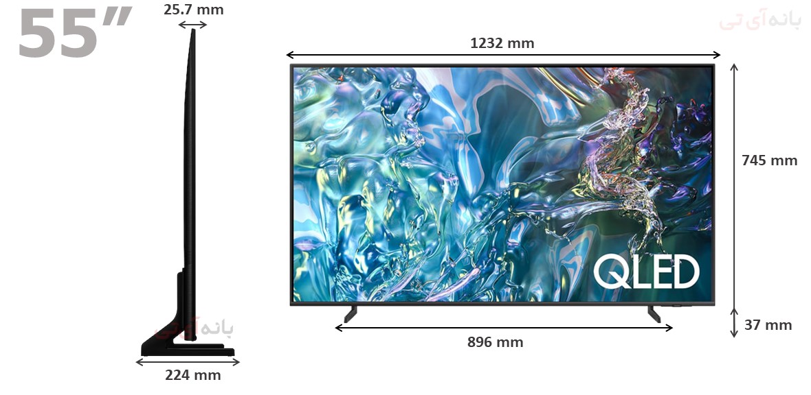 ابعاد تلویزیون سامسونگ 55Q60D