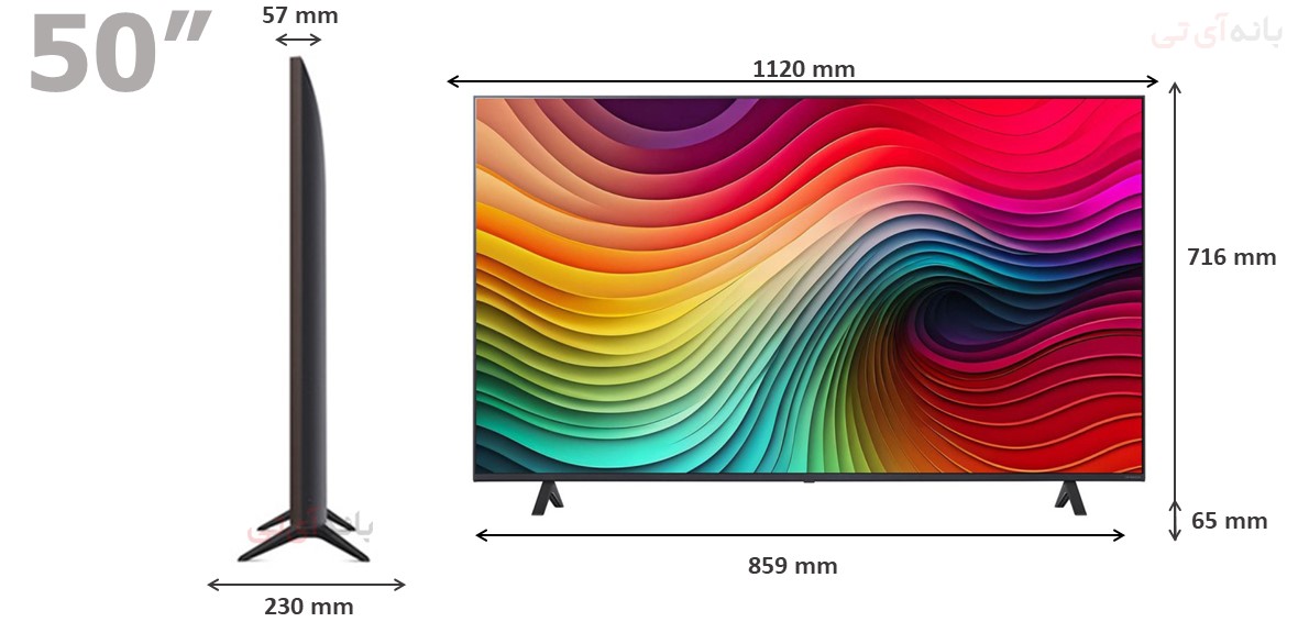 ابعاد تلویزیون 50 اینچ نانو 80