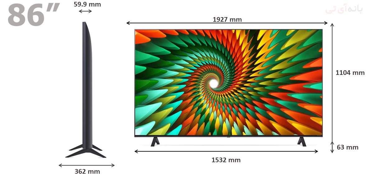 ابعاد تلویزیون ال جی