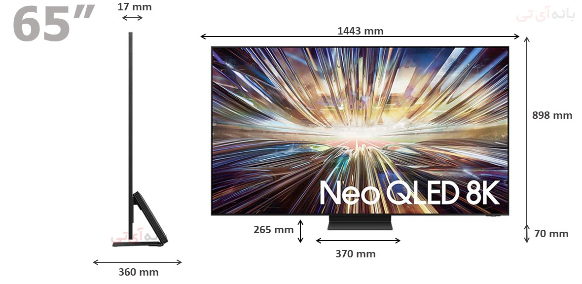 تلویزیون سامسونگ 65QN800D