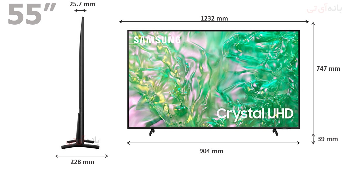 ابعاد تلویزیون سامسونگ 55DU8100