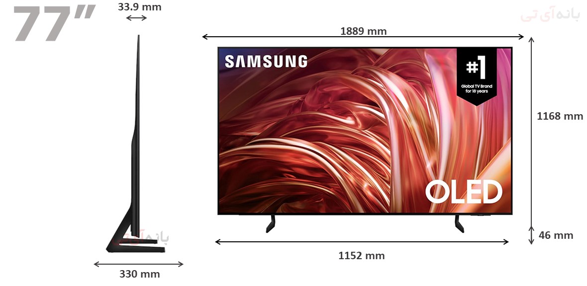 ابعاد تلویزیون سامسونگ 77S85D