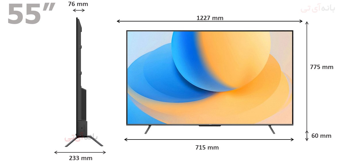 ابعاد تلویزیون پاناسونیک 55NX900
