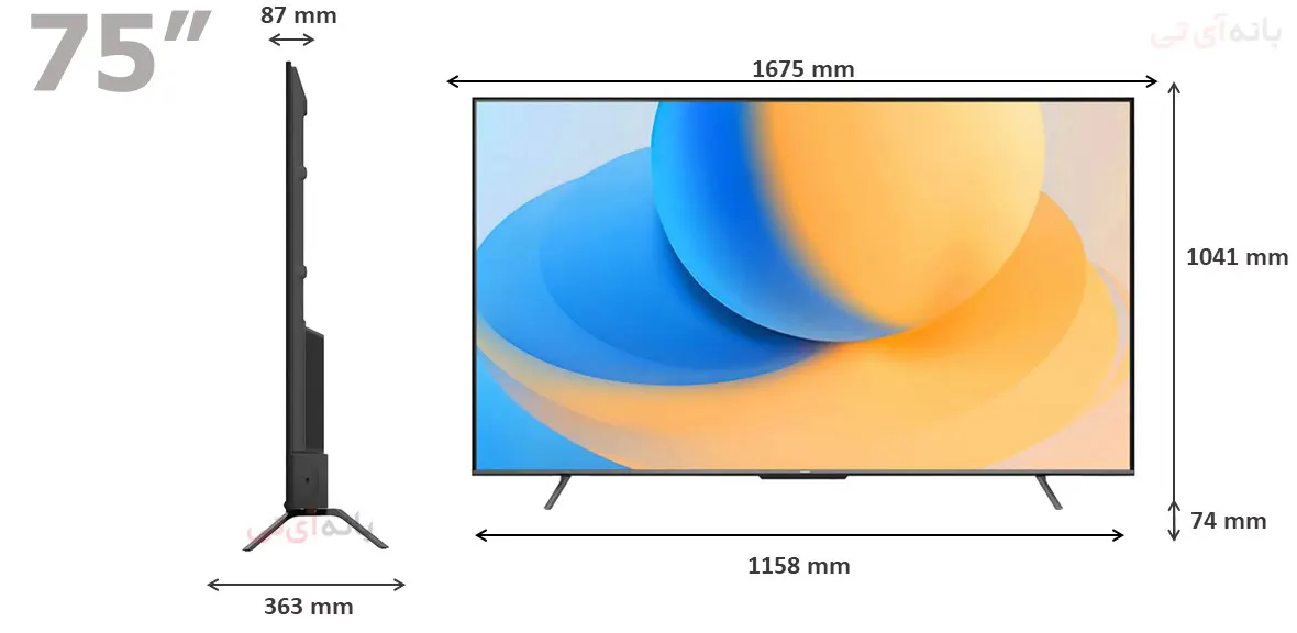 ابعاد تلویزیون پاناسونیک 75NX900