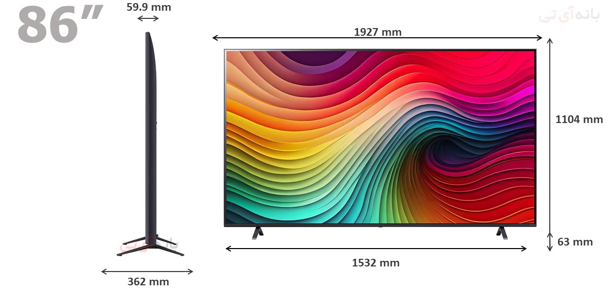 ابعاد تلویزیون 86NANO81T