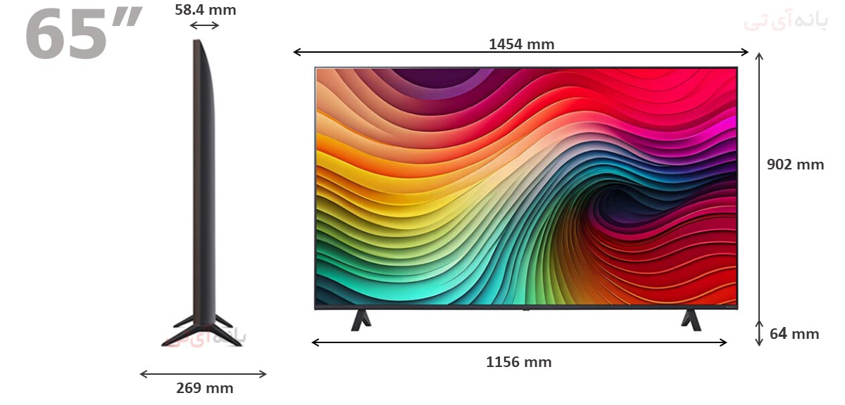 ابعاد تلویزیون ال جی 65NANO82 2024