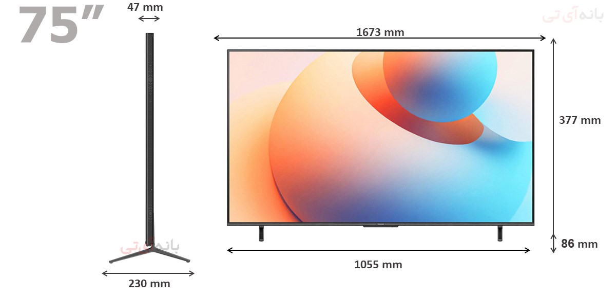 ابعاد تلویزیون پاناسونیک 75NX950