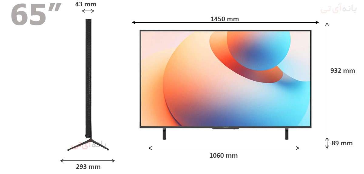 ابعاد تلویزیون پاناسونیک 65NX950